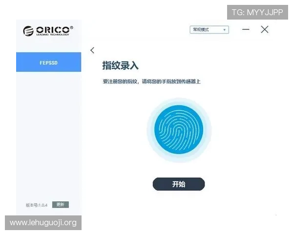 U8娱乐城安全可靠吗详细评测让你放心娱乐无忧