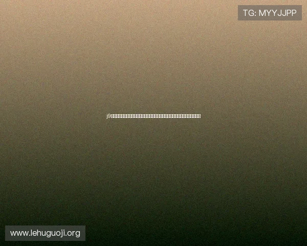 j9九游真人介绍：结合世界杯赛事为用户提供的真人娱乐互动玩法与最新活动介绍